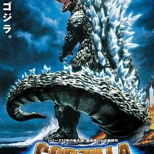 Godzilla-Final-Wars-Poster
